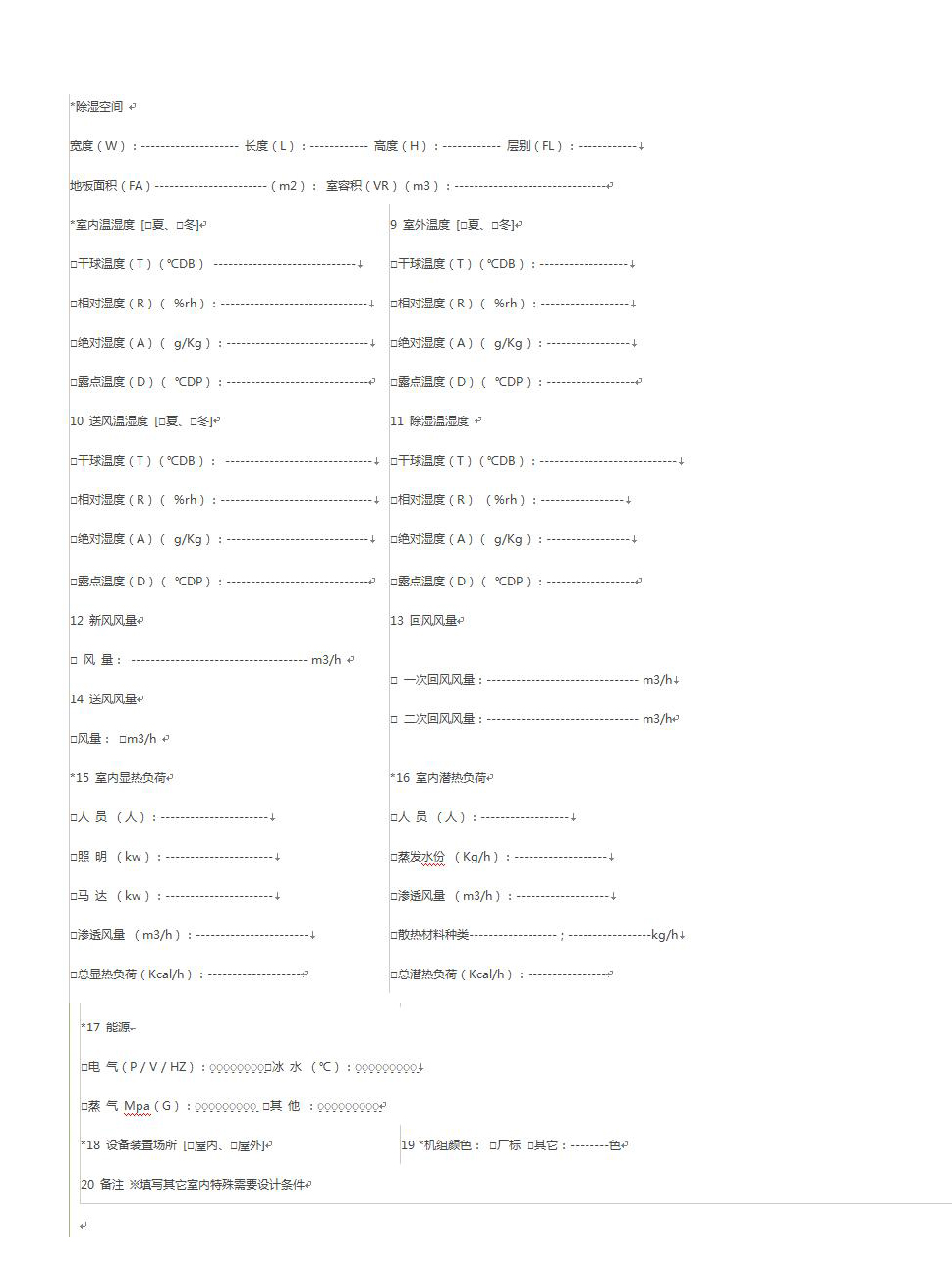 未標題-1.jpg